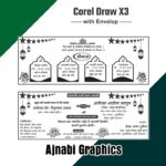 Muslim wedding card design, Islamic wedding invitation card, Nikah card design, Muslim shadi card template, Urdu wedding card design, Arabic wedding invitation, Walima card design, Islamic marriage invitation, Royal Muslim wedding card, Golden nikah card design, Green Islamic wedding card, Muslim wedding card PSD, Editable nikah invitation, Muslim wedding card online, Islamic calligraphy wedding card, Shadi mubarak card design, Premium Muslim invitation card, Modern Islamic wedding card, Traditional Muslim wedding card, Simple nikah card design, Luxury Muslim wedding card, Floral Islamic wedding card, Crescent moon wedding card, Masjid theme wedding card, Islamic border wedding card, Digital nikah card, Muslim wedding e-card, Printable Islamic wedding card, Custom Muslim wedding card, Elegant nikah invitation, Unique Muslim wedding card, Designer Islamic card, Urdu nikahnama card, Walima invitation template, Muslim marriage card format, HD Muslim wedding card, Creative Islamic wedding card, Classic Muslim wedding card, Muslim wedding poster design, Nikah ceremony card, Islamic engagement card, Mehndi Muslim wedding card, Dua themed wedding card, Arabic font wedding card, Muslim wedding background design, Islamic frame wedding card, Gold foil nikah card, Minimal Muslim wedding card, Dark green wedding card Islamic, Muslim couple wedding card, Shariah compliant wedding card, Quranic verse wedding card, Bismillah wedding card design, Ajnabi Graphics Muslim wedding card, Online nikah invitation maker, Muslim wedding card India, Urdu shadi card online, Islamic wedding template download, PSD Muslim wedding design, CDR Muslim wedding card, Vector Islamic wedding card, High quality nikah card design, Affordable Muslim wedding card,