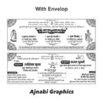 Indian Wedding Card Design & Printing Services in India