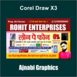 Mobile Enterprises Visiting Card Design-Ajnabi Graphics mobile shop visiting card design, mobile repairing business card design, mobile enterprises business card, mobile sale and service visiting card, loan pe phone shop business card, smartphone shop visiting card, mobile repair technician visiting card, mobile accessories shop card design, mobile showroom business card, professional mobile shop visiting card, mobile dealer visiting card, mobile communication shop card, phone repair shop business card, mobile service center visiting card, best mobile shop business card design,