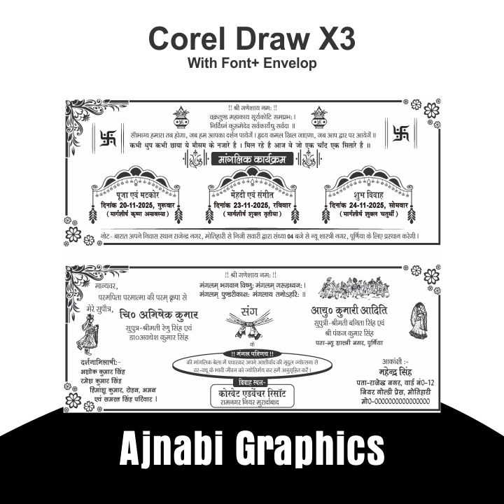 Hindu Wedding Card Design Black and White