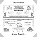 Dulha Dulhan Wedding Card, Shaadi Amantran Patrika, Hindu Wedding Card Design, Traditional Indian Wedding Card, Royal Wedding Card Design, Indian Shadi Card, Marriage Invitation Card Hindi, Indian Wedding Card Design, Wedding Invitation Card, Hindu Wedding Invitation, Traditional Wedding Card, Royal Wedding Invitation, Indian Marriage Card, Elegant Wedding Invitation, Classic Wedding Card Design, Floral Wedding Invitation, Wedding Card Template, Mandap Wedding Card, Ganesh Wedding Card, Peacock Wedding Card, Golden Wedding Card Design, Red & Gold Wedding Card, Minimal Wedding Card, Luxury Indian Wedding Card, Vintage Wedding Invitation, Ready Made Wedding Card, Editable Wedding Card Template, Wedding Card PSD, CDR Wedding Card Design, Printable Wedding Invitation, Custom Wedding Card Design, Indian Wedding Card Design