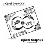 Wedding Car Poster Design