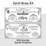 Subh Vivah Wedding Card design