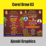 Wedding Card Colour Design Fancy Design