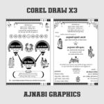 Latest Wedding Card Design Hindi Format