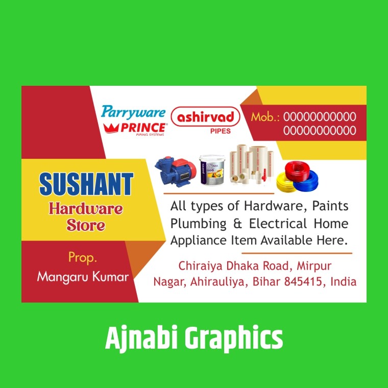 Electric Visiting Card Design