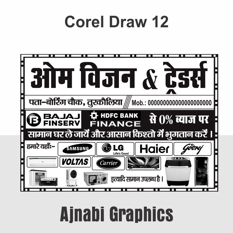 Electronics & Home Appliances Black and White Handbill Design – TV, AC, Fridge, Cooler