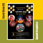 First Birthday Party Invitation Card Design –Ajnabi Graphics