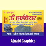 Professional Hardware Shop Business Card Design-Ajnabi Graphics