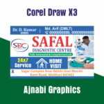 Patholab Visiting Card Design-Ajnabi Grpahics