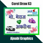 Muslim Wedding Car poster Design