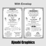 Muslim Wedding Card Design Hindi and English Matter