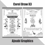 Subh Vivah Card DEsign