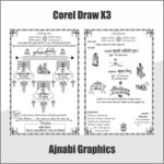 Best Shubh Vivah Card design cdr file