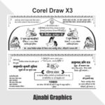 Premium Wedding Card Format Hindi