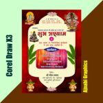 subh ashtyam invitation card design