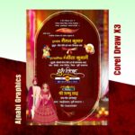 wedding Invitation Card design Hindi