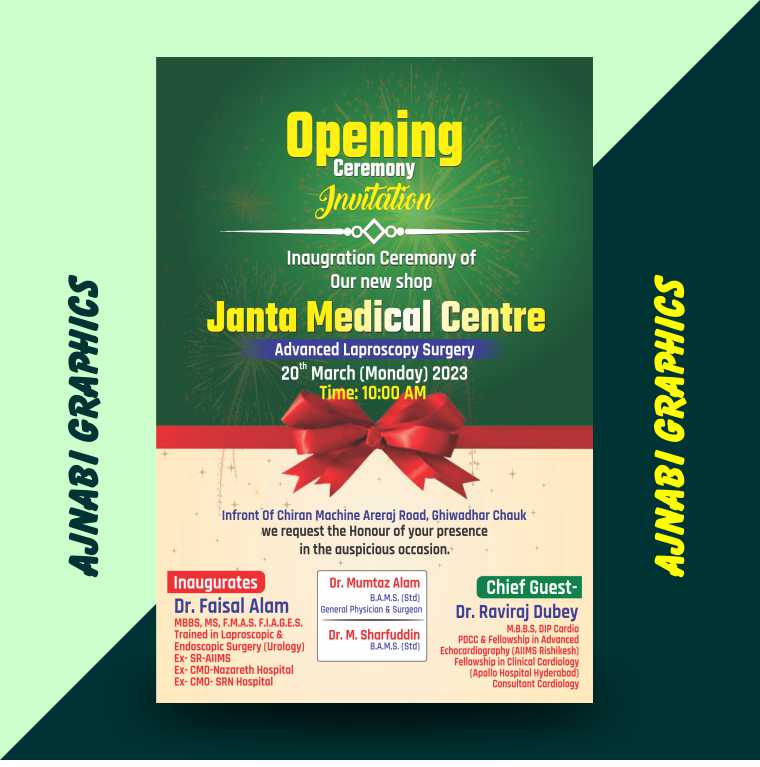 Opening Invitation Card Design Grand Opening Invite Template