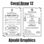 Modern Wedding Card Design Cdr File-Ajnabi Graphics