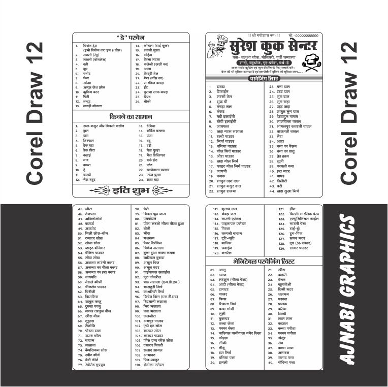 wedding caterer bill book design