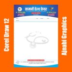 Doctor Prescription Pad Design