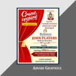 Opening Card Design Invitation