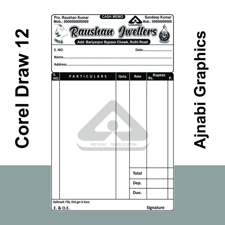 jewellery bill book cdr file