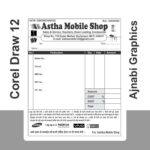 mobile shop bill book design