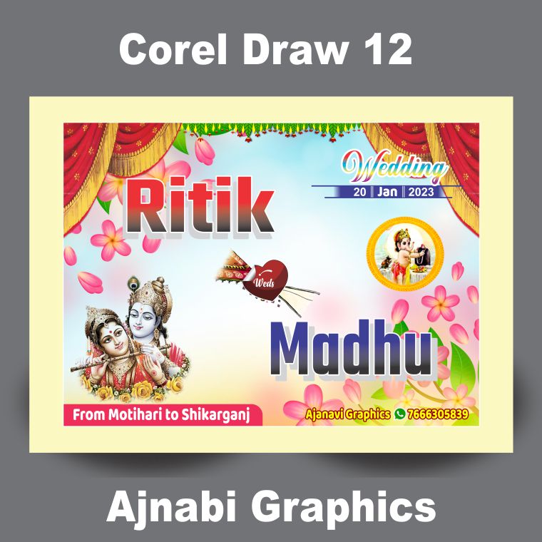 creative shadi gadi poster design In English