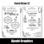 coreldraw wedding card format hindi Fancy Design