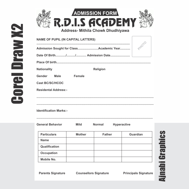 school coaching admission form design