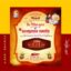 annaprashan invitation card design Ajnabi Graphics,