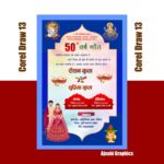 Varshgaanth Invitation Card Design