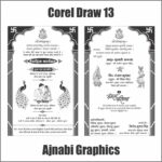 wedding card design cdr file hindi
