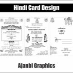 black and white wedding card design