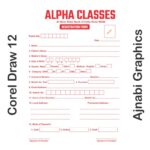 admission form design