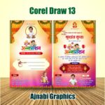 Shubh Annaprashan invitation card design