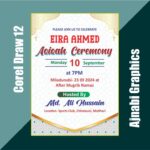 aqiqah invitation card design