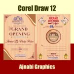 hotel opening invitation card design