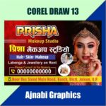 Makeup studio banner design