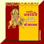 Navratri ki hardik shubhkamnayein - Image 6