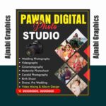 pawan digital studio