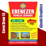 school admission banner