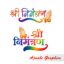 shri nimantran free clipart PNG