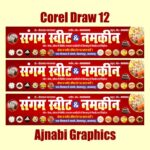 Sweets banner design