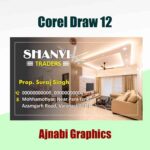 Visiting Card Design, Business Card Design