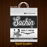 single colour carry bag design