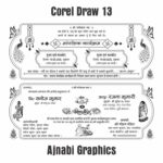shubh vivah card design black and white