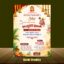 Hanuman Aradhana Invitation Card Design