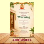 House Warming Invitation Card